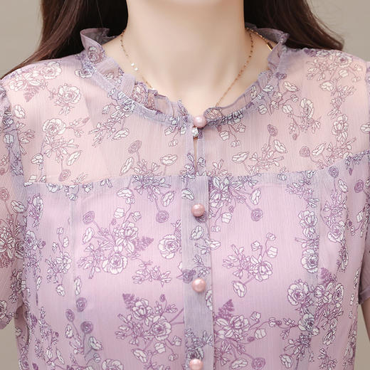 DD-碎花连衣裙女2023年夏季新款洋气中长裙短袖口袋打底裙A字裙 商品图3