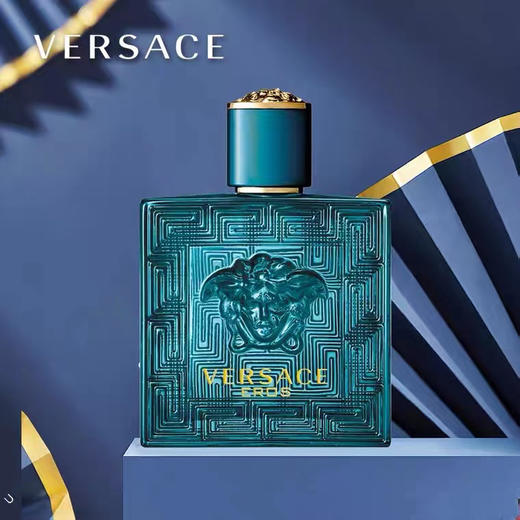 范思哲爱罗斯爱神香水 商品图1