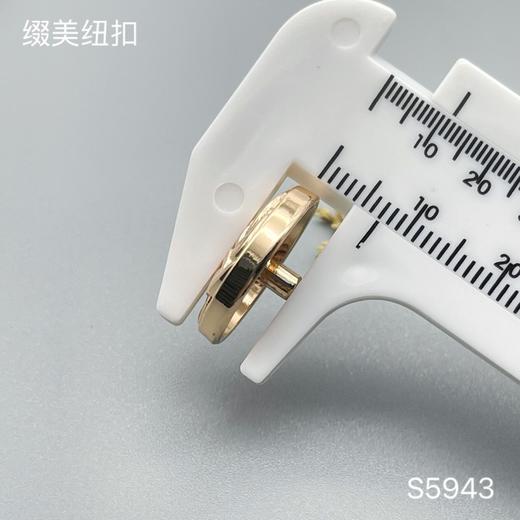 S5943(整包购买) 商品图3