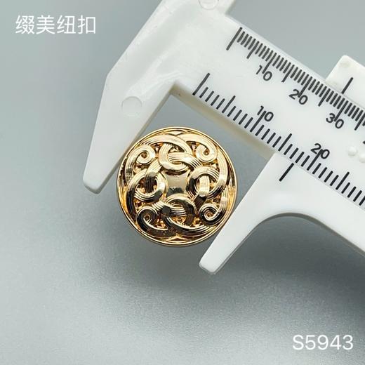 S5943(整包购买) 商品图2