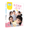 古灵精怪牛乃唐 商品缩略图0