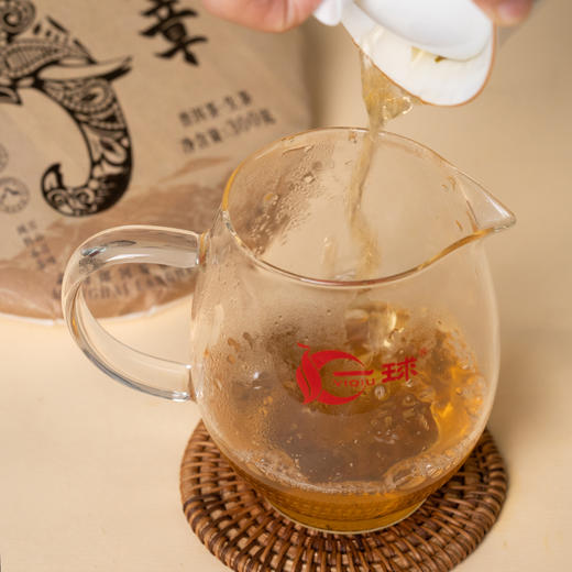 2023年百山百味班章普洱生茶 商品图1