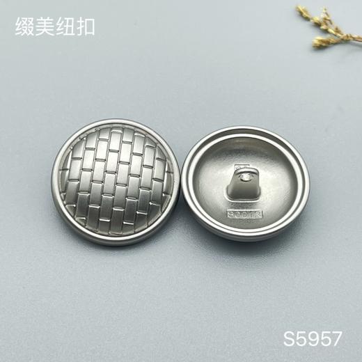 S5957(整包购买) 商品图1