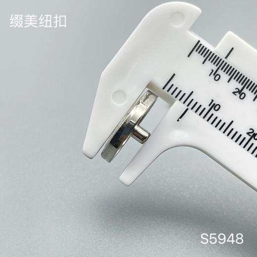 S5948(整包购买) 商品图3