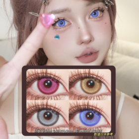 DOYA日抛·启明星系列 黄金星球&太空银灰&粉色星云&星际蓝紫·14.5mm(着色参考14.0mm) 0-800度(无525/575)·cos显色款·日抛随带随扔 方便干净卫生