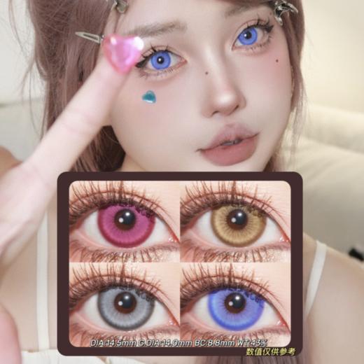 DOYA日抛·启明星系列 黄金星球&太空银灰&粉色星云&星际蓝紫·14.5mm(着色参考14.0mm) 0-800度(无525/575)·cos显色款·日抛随带随扔 方便干净卫生 商品图0