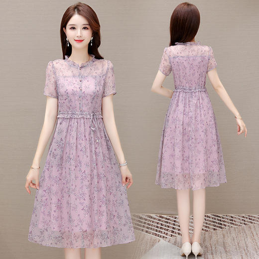 DD-碎花连衣裙女2023年夏季新款洋气中长裙短袖口袋打底裙A字裙 商品图0