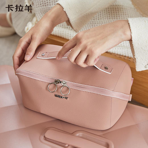 【贝壳包】卡拉羊多功能时尚防水洗漱收纳化妆包便携贝壳包CX0617 商品图2