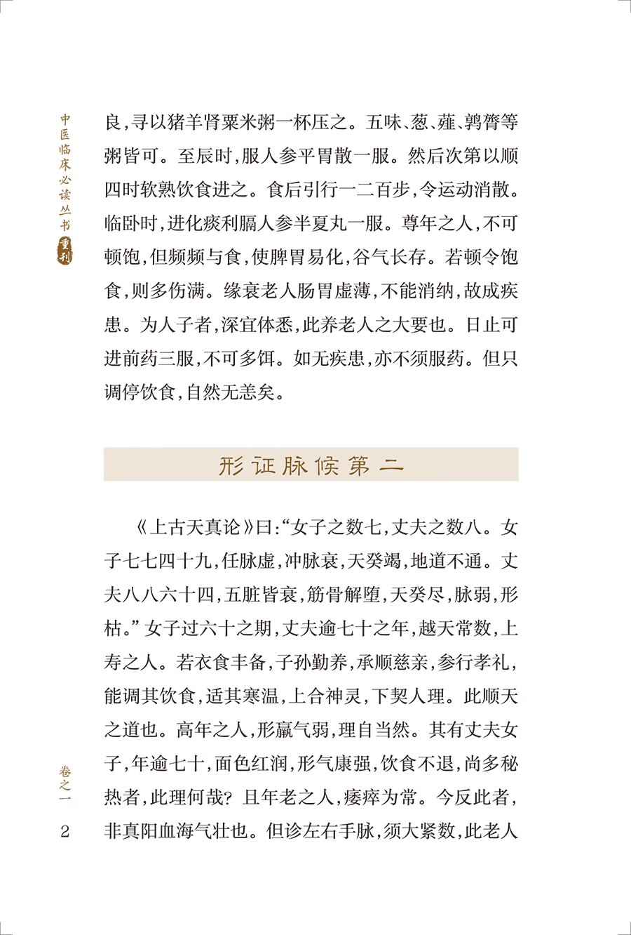 93.jpg