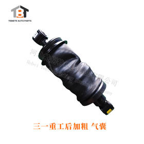 【加粗】三一重工后加粗 气囊  /驾驶室气囊/减震气囊/加粗气囊/三一重工