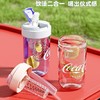 Nonoo元气冷萃杯x可口可乐 商品缩略图4