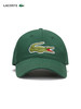 【海南专供价】Lacoste法国鳄鱼男女同款遮阳帽鸭舌帽棒球帽RK9871-98 商品缩略图0