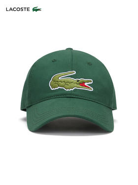 【海南专供价】Lacoste法国鳄鱼男女同款遮阳帽鸭舌帽棒球帽RK9871-98