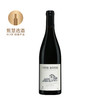 夏维尔格拉酒庄罗蒂丘红葡萄酒 2018 Xavier Gerard Cote Rotie 商品缩略图0