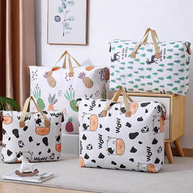 【收纳超省心！超大容量收纳袋子】多功能方便收纳棉被、衣物等。物整理袋大号大容量棉被被子，防水防潮搬家袋，学校打包袋！家庭整理