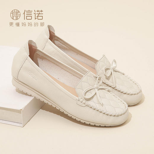 信诺头层羊皮女鞋23新款秋季超软豆豆鞋一脚蹬休闲单鞋妈妈鞋皮鞋23Q2502-22 商品图0
