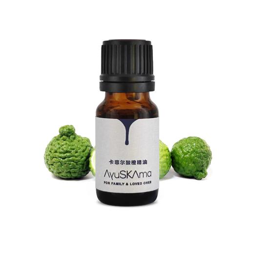 AyuSkAma 马达加斯加有机卡菲尔酸橙/青柠精油 商品图0