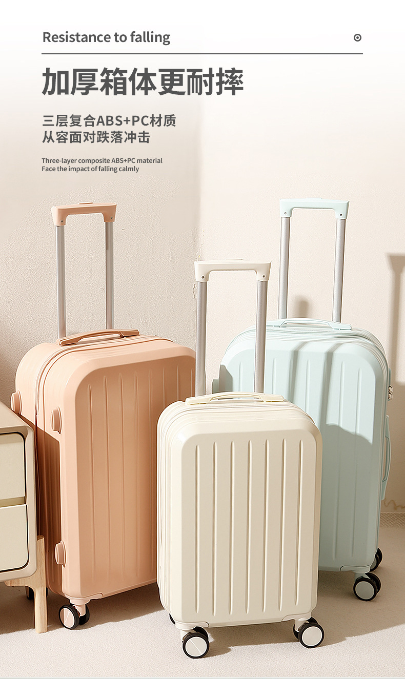 邓林盾豹拉杆箱详情02_07