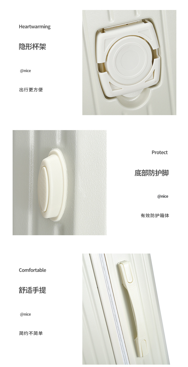 邓林盾豹拉杆箱详情02_12