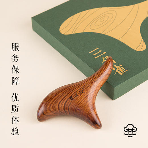 梵沐记非遗酸枝三角雀按摩器养生专家路新宇联合研发 商品图5
