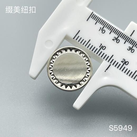 S5949(整包购买) 商品图3