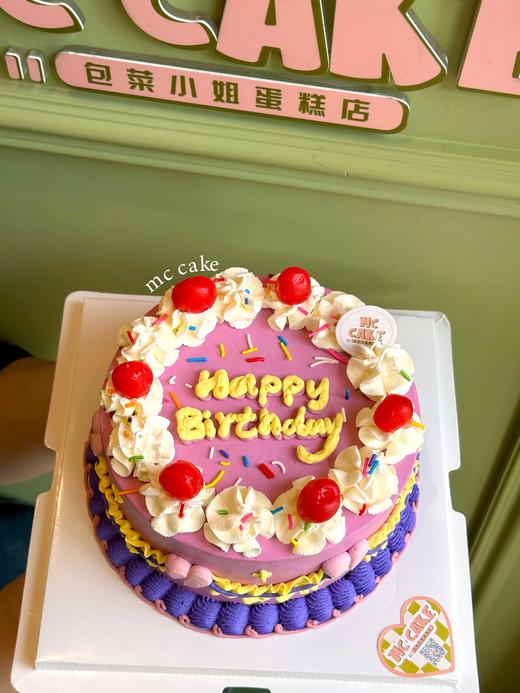 复古奶油裱花 樱桃装饰 商品图1