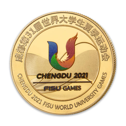 【预定】2023世界大运会纪念章（全套5枚） 商品图4