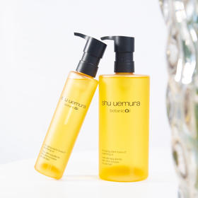 植村秀 shu uemura柚子/柠檬植萃洁颜油 温和卸妆油450ml