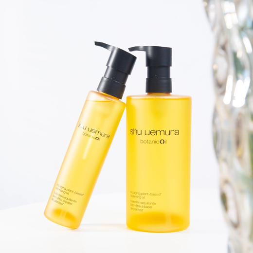 植村秀 shu uemura柚子/柠檬植萃洁颜油 温和卸妆油450ml 商品图0