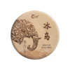 2023年百山百味冰岛普洱生茶 商品缩略图0