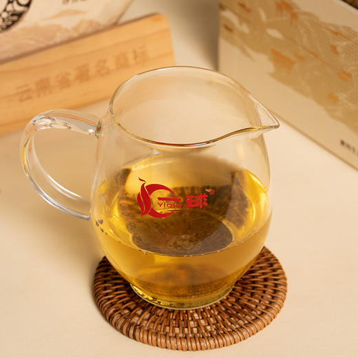 2023年百山百味冰岛普洱生茶 商品图1