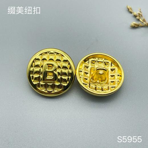 S5955(整包购买) 商品图2