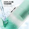 【Usmile同款便携式洗牙器】家用清洁口腔护理超声波水牙线 电动冲牙器 三种模式随心变 精致小巧好携带 商品缩略图2