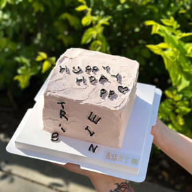 岁岁快乐（提前1天预定）异形显小