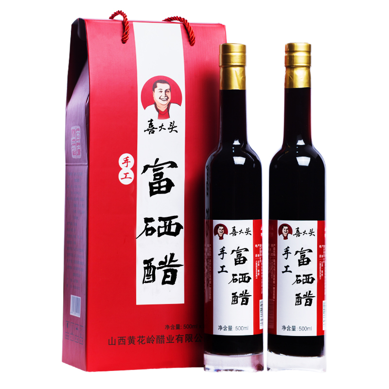 喜大头 双瓶礼盒富硒醋 500ML*2瓶