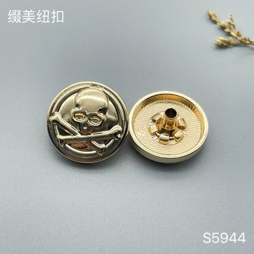 S5944(整包购买) 商品图1