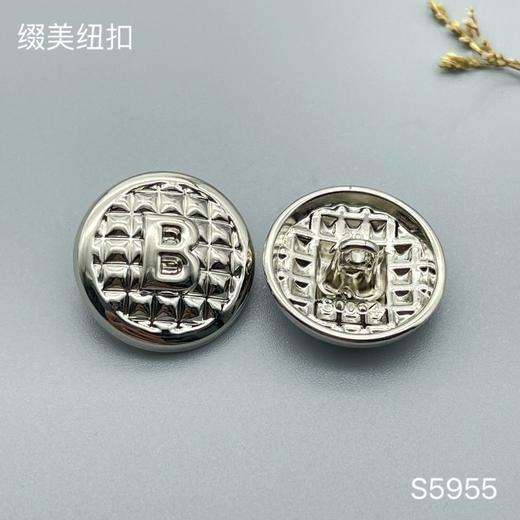 S5955(整包购买) 商品图1