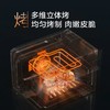 【KZQ45-M1Wi】A.O.史密斯嵌入式蒸烤一体机45L 蒸烤煎炸样样行 商品缩略图3