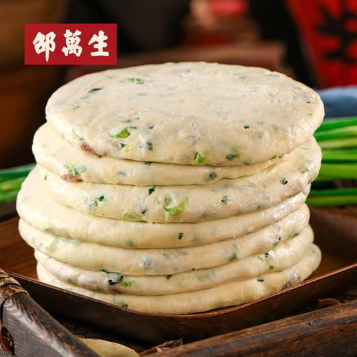 上海邵万生糟香肉馅饼葱油味煎饼早餐速食半成品家庭装400gX5袋 商品图2
