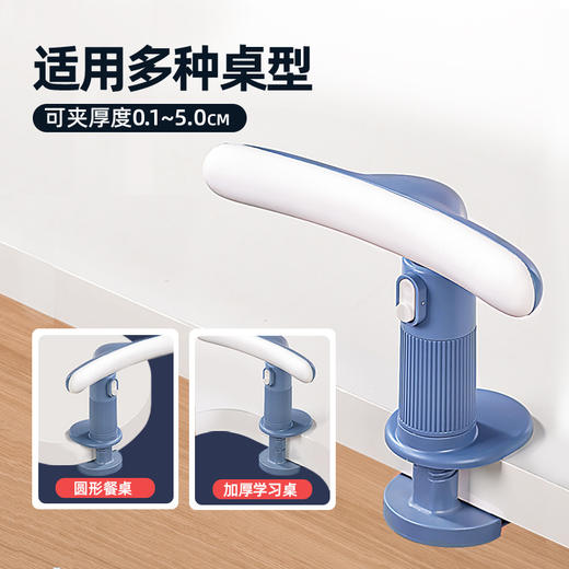 【智能提醒！远离驼背】坐姿矫正器，智能监测孩子的写字姿势，插上即可精准识别低头、驼背等不良习惯，并及时纠正，想起小时候做作业，总会想起颈椎病这个坑。让孩子在成长的道路上，避免不必要的身体困扰。 商品图1