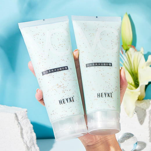 【护肤新宠！拍一发二】HEYXI韩媛熙VC磨砂膏200ml，柔亮沐浴SPA！它能去除死皮、角质，让你的肌肤变得柔亮。它的温和性，安全无刺激，让你轻松享受SPA！ 商品图0