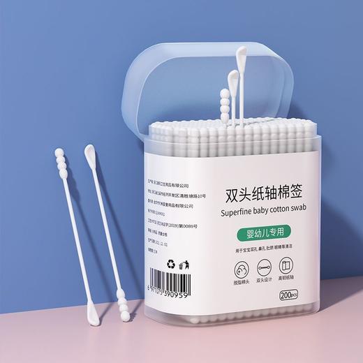婴儿棉签耳勺掏耳鼻屎儿童婴幼新生儿宝宝专用超细小勺头棉棒盒装 商品图8