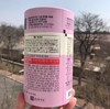 韩国钟根堂益生菌乳酸菌阻碳水消化肠道健康2g*60条 商品缩略图1