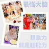 【7周年庆】妈妈酷周年庆蛋糕DIY亲子活动报名链接 商品缩略图1