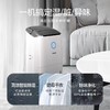 7F  PHILIPS飞利浦除湿/净化/干衣3合1一体机DE5205 商品缩略图1