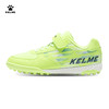 KELME卡尔美2023新款星野儿童足球鞋男童男孩小学生女透气专业TF碎钉训练专用 商品缩略图6