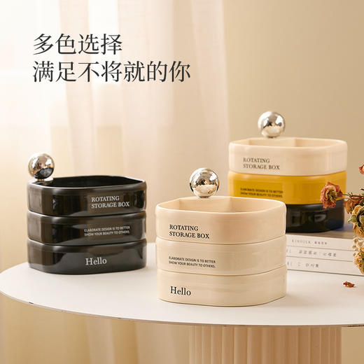 【ins风旋转首饰盒】家用梳妆台饰品耳环戒指手饰高颜值多层收纳盒 旋转盒子开合便捷 分区明显清晰可见 商品图3