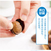 神栗有机冰板栗  120g*6袋 商品缩略图3