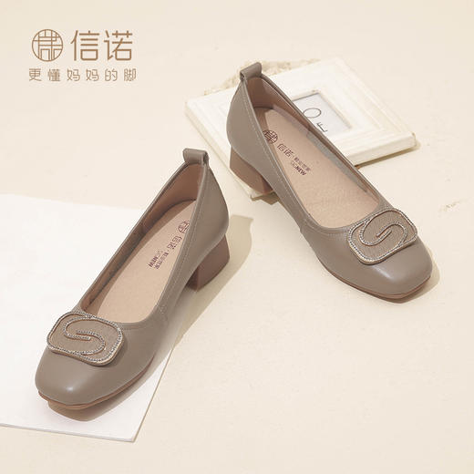 信诺真皮舒适女鞋2023新款秋季软底中年妈妈鞋子洋气单鞋粗跟皮鞋23Q1931-31 商品图0