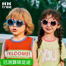 KK树儿童太阳镜男童偏光防紫外线眼镜宝宝墨镜女孩卡通亲子潮成人